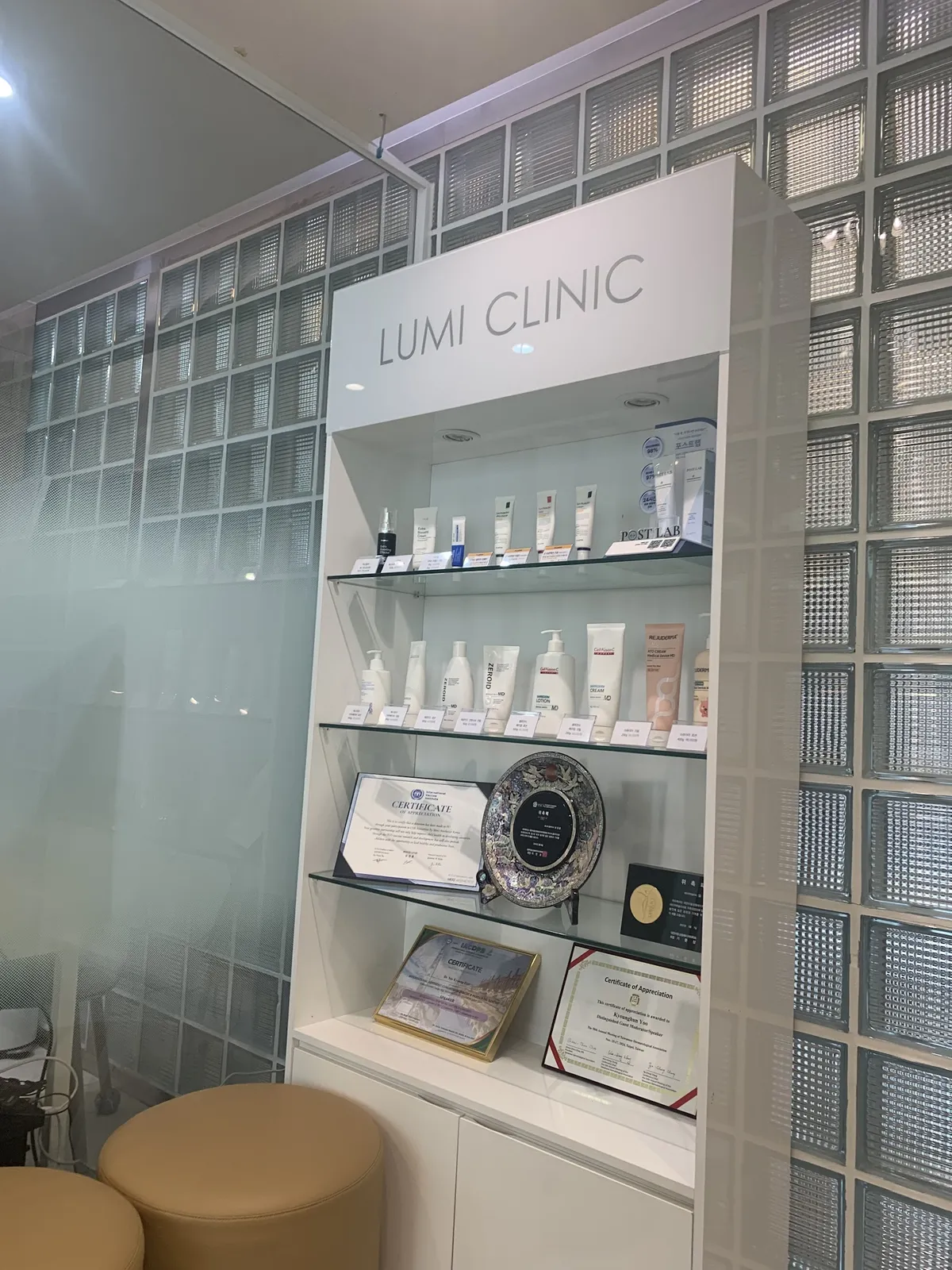 Lumi 診所 照片 4