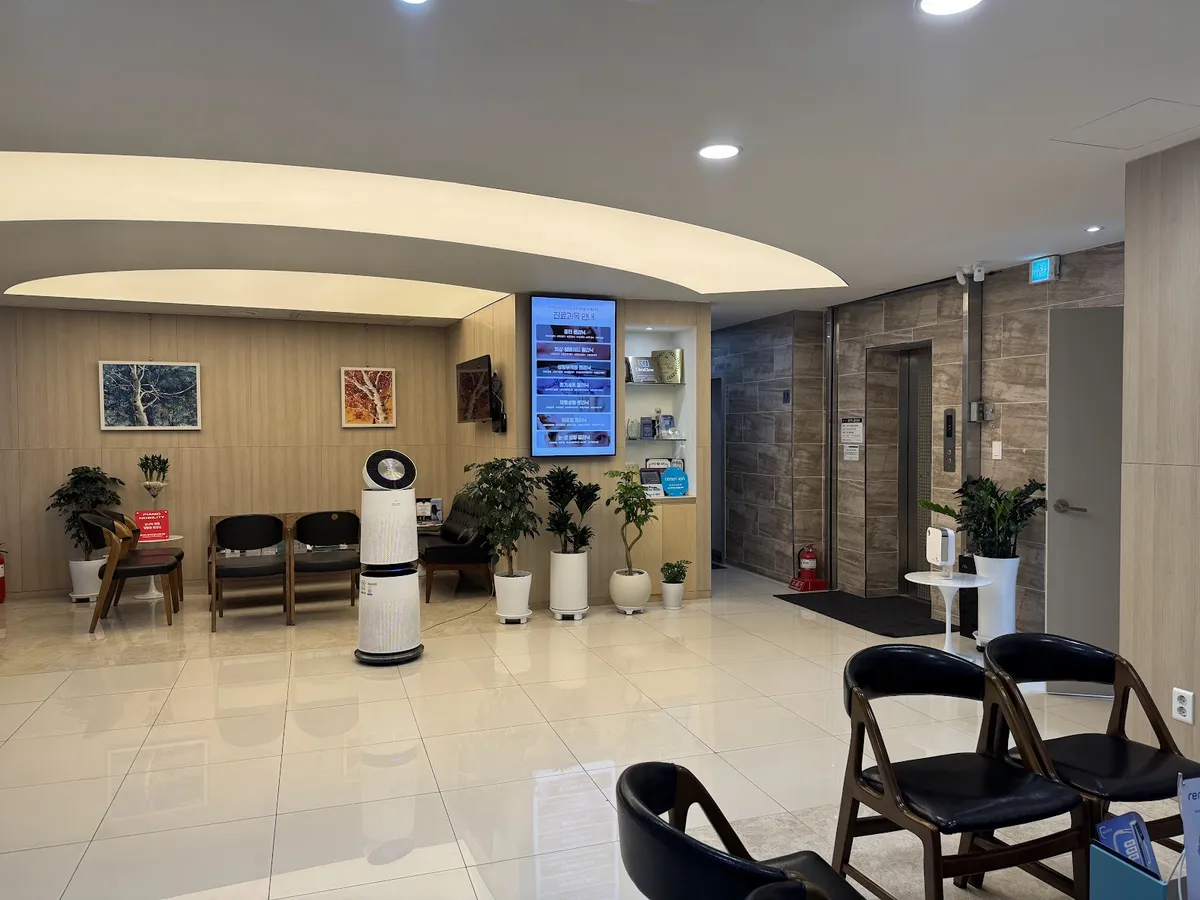 Bonita Clinic 照片 2