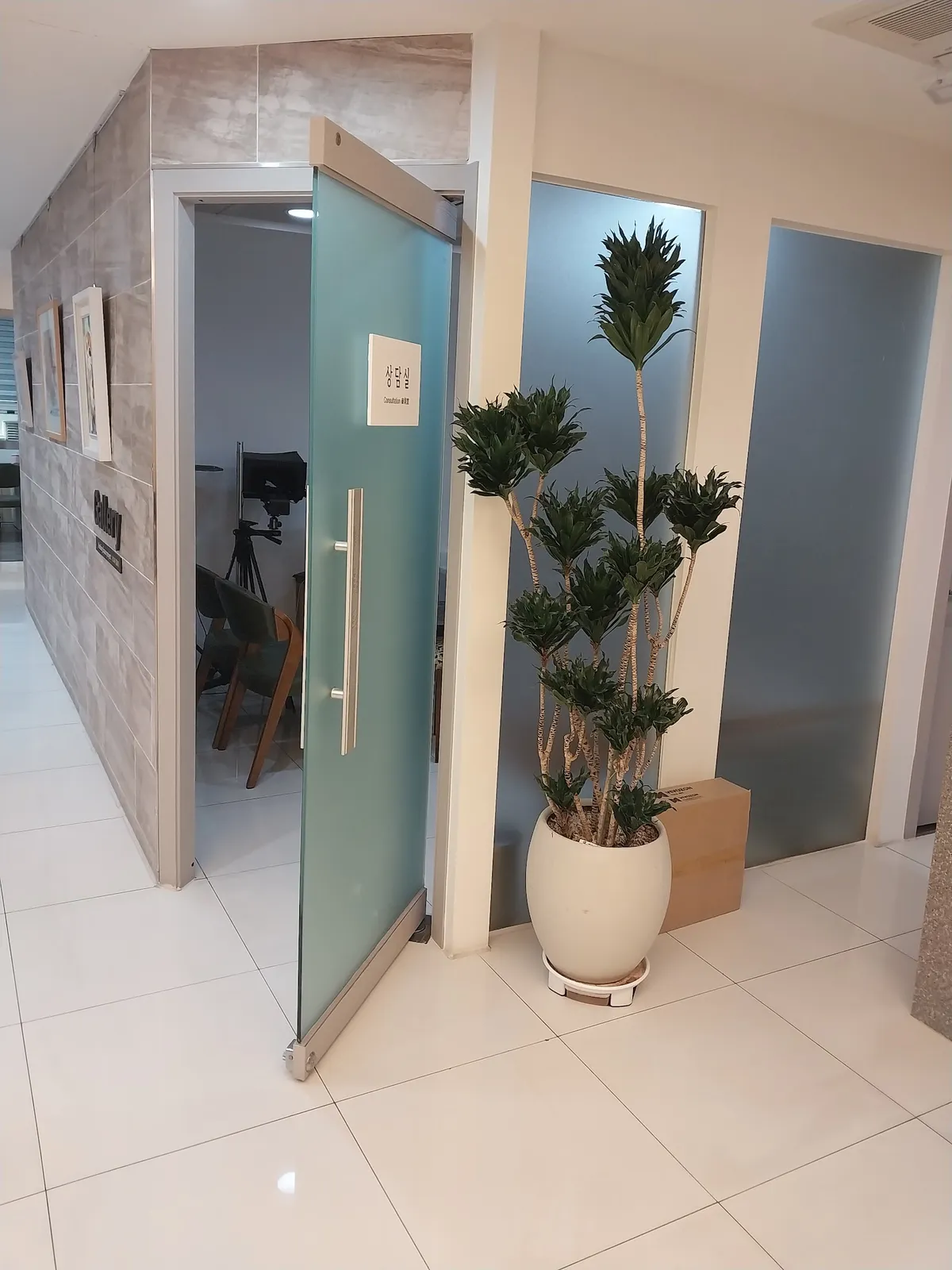Bonita Clinic 照片 5