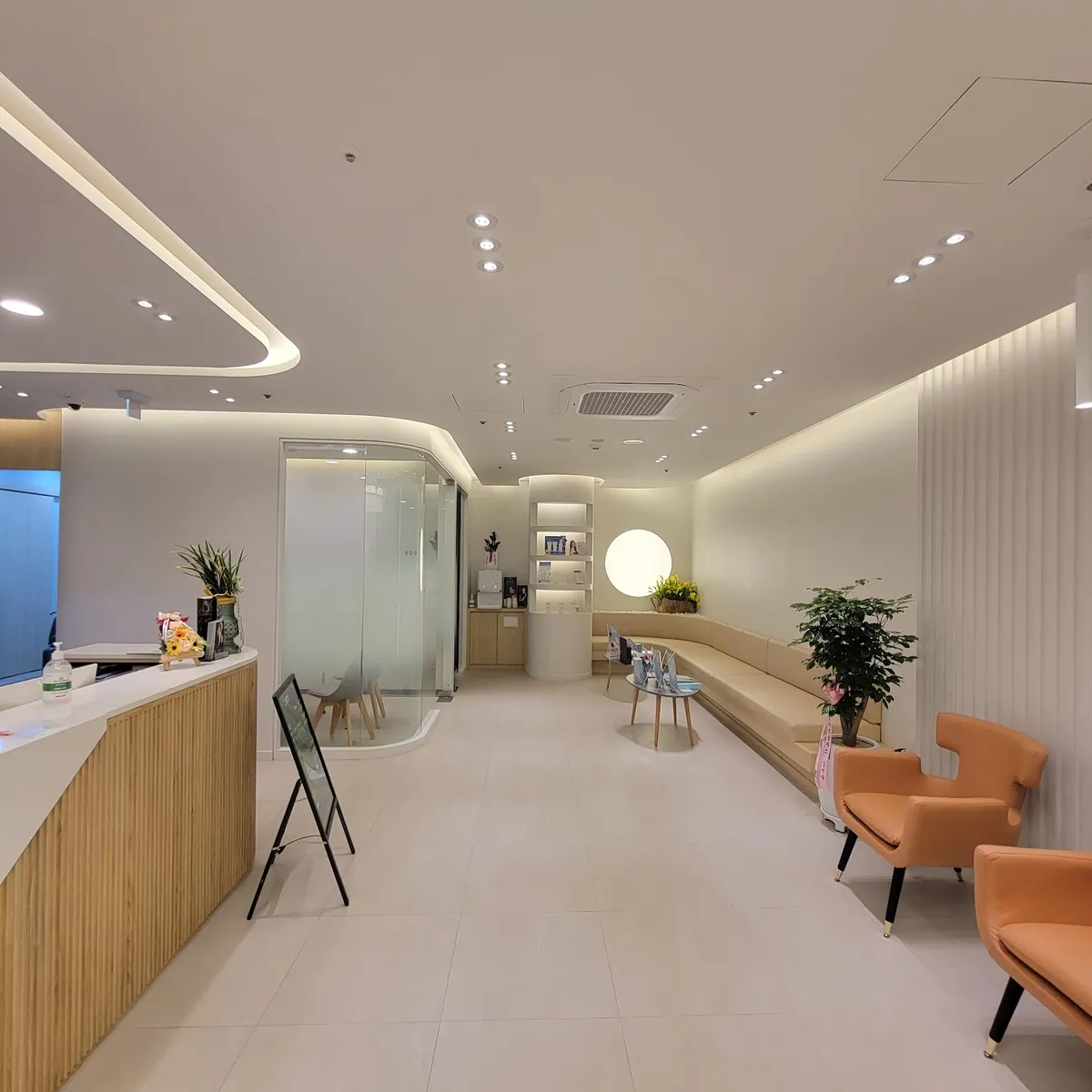 Radiant Clinic 照片 2