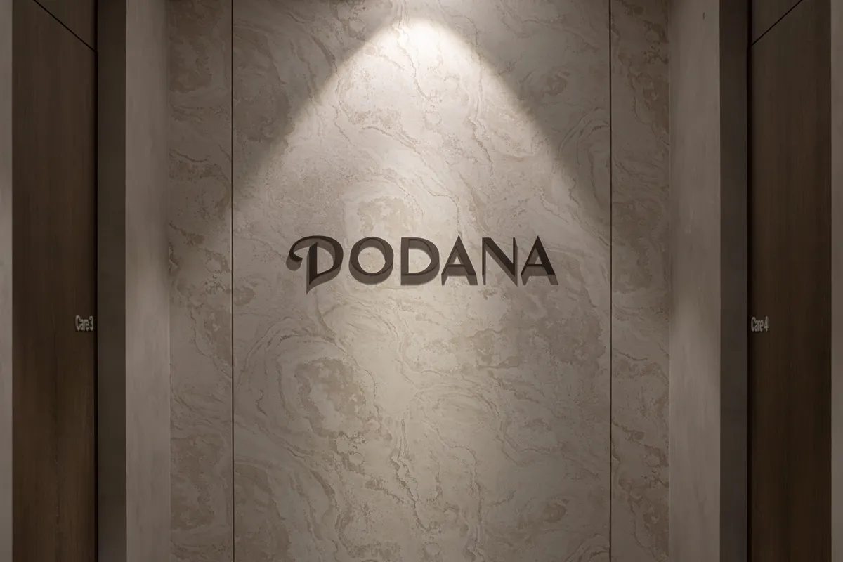 Dodana 皮膚科 照片 3
