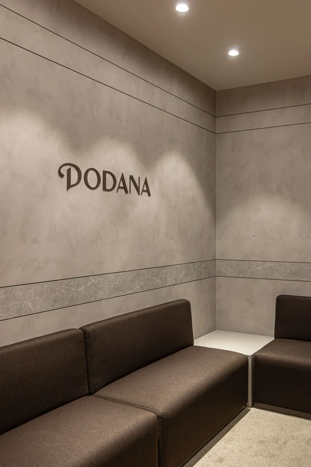 Dodana 皮膚科 照片 4