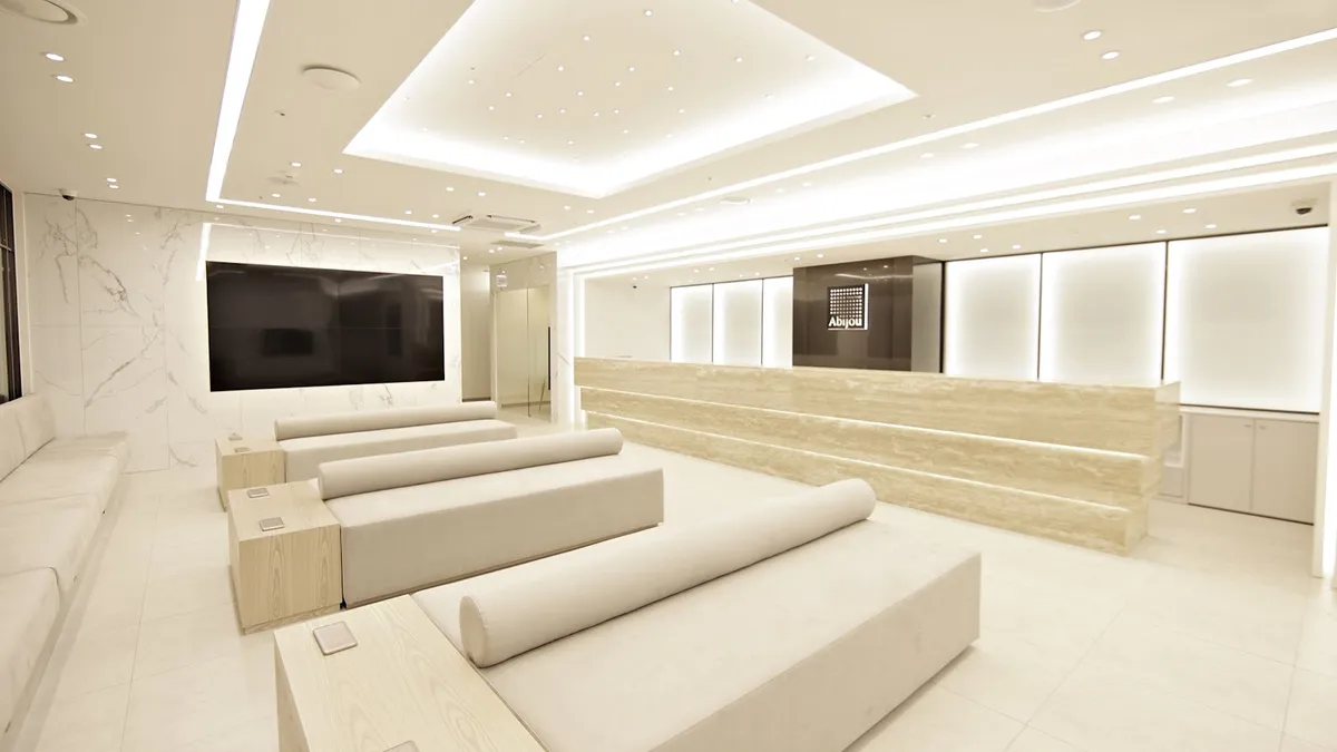 Abijou Clinic - Yeouido Branch 照片 3