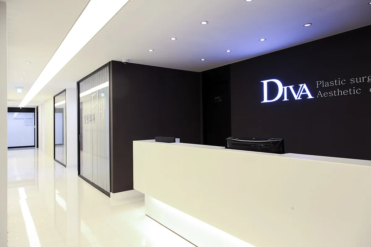Diva Plastic Surgery & Aesthetic Clinic 照片 1