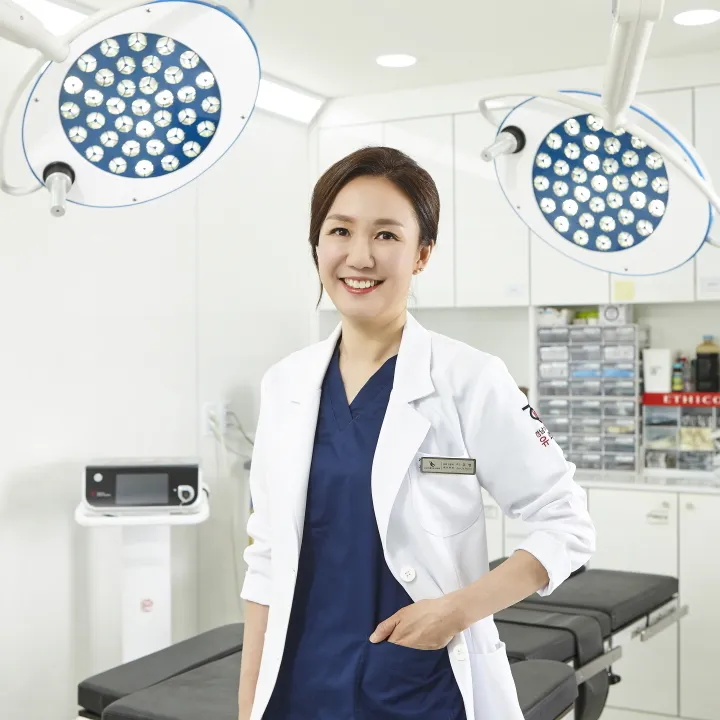 Gangnam Beautiful U Clinic 照片 3