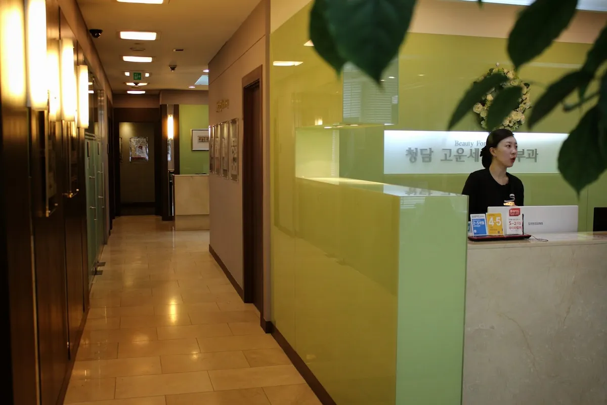 GOWOONSESANG Dermatology Clinic - Cheongdam Branch 照片 5