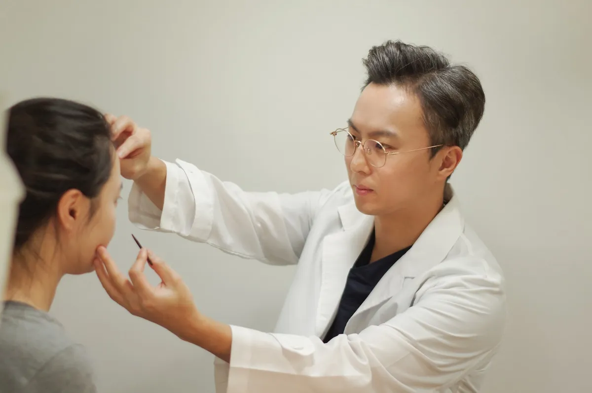 Comme Comme Plastic Surgery Clinic 照片 1