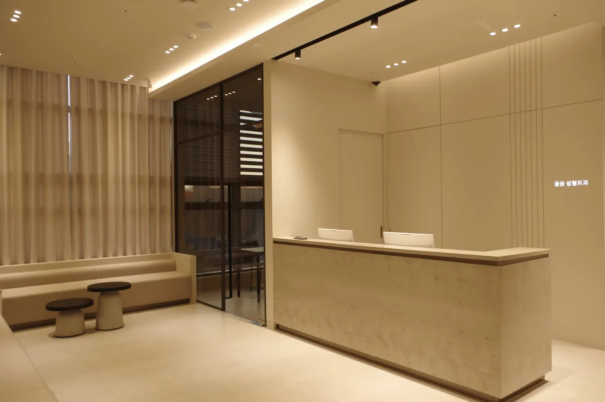 Comme Comme Plastic Surgery Clinic 照片 2