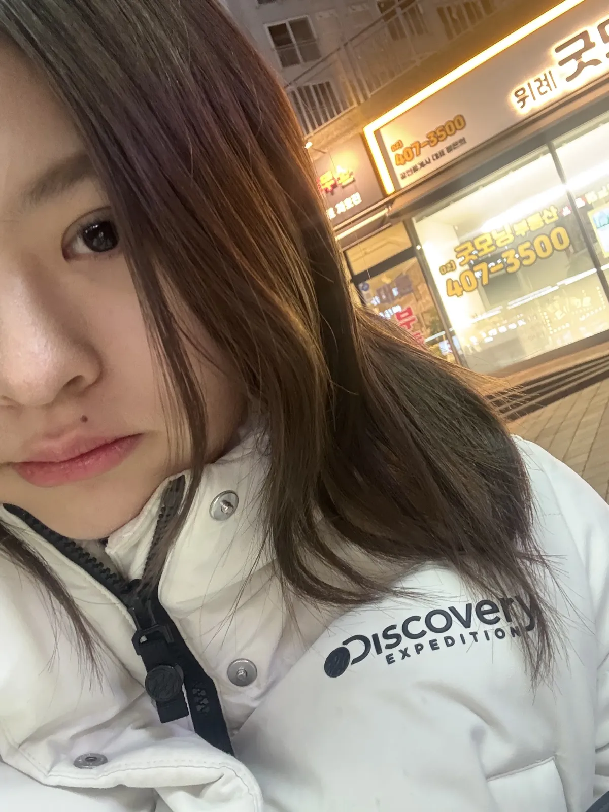 Comme Comme Plastic Surgery Clinic 照片 5