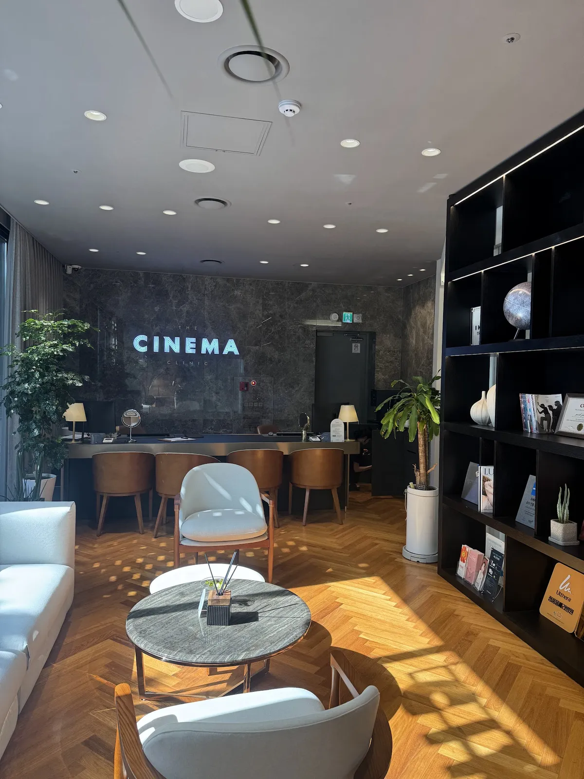Cinema 診所 照片 3