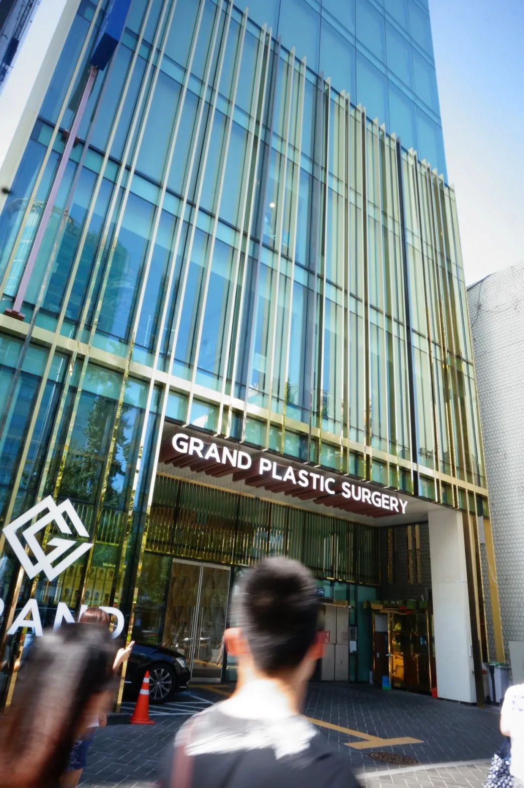 Grand Plastic Surgery Clinic 照片 2