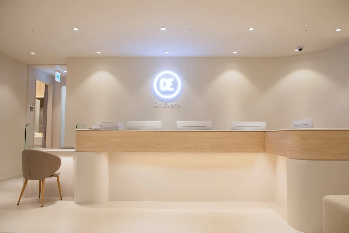 Dr. Evers Clinic - Gongdeok Branch 照片 2