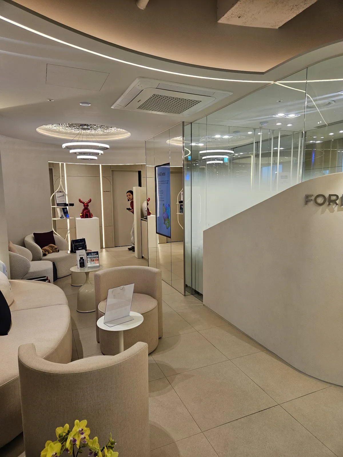 Forewell 診所 照片 1