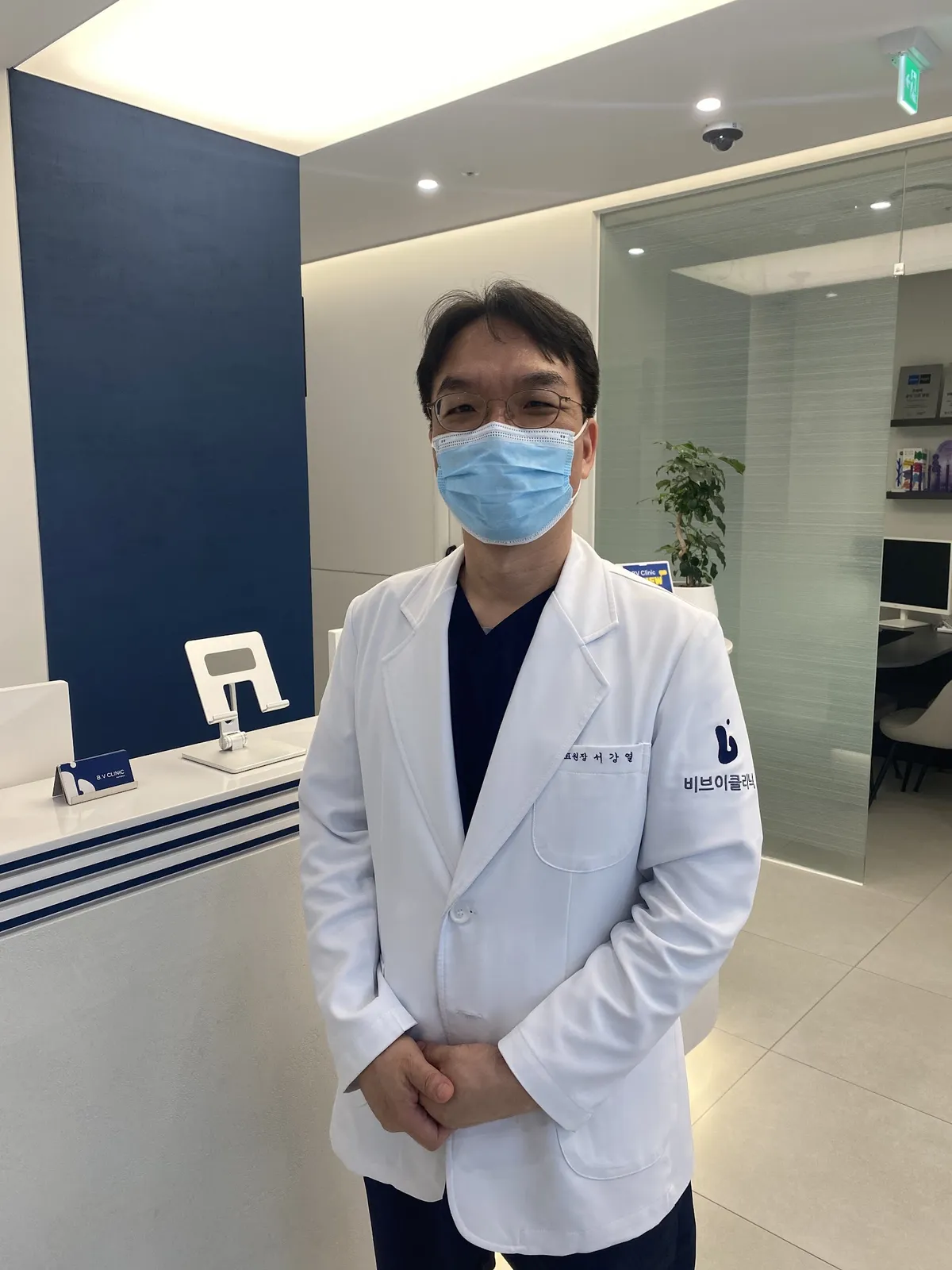 B.V Clinic 照片 3
