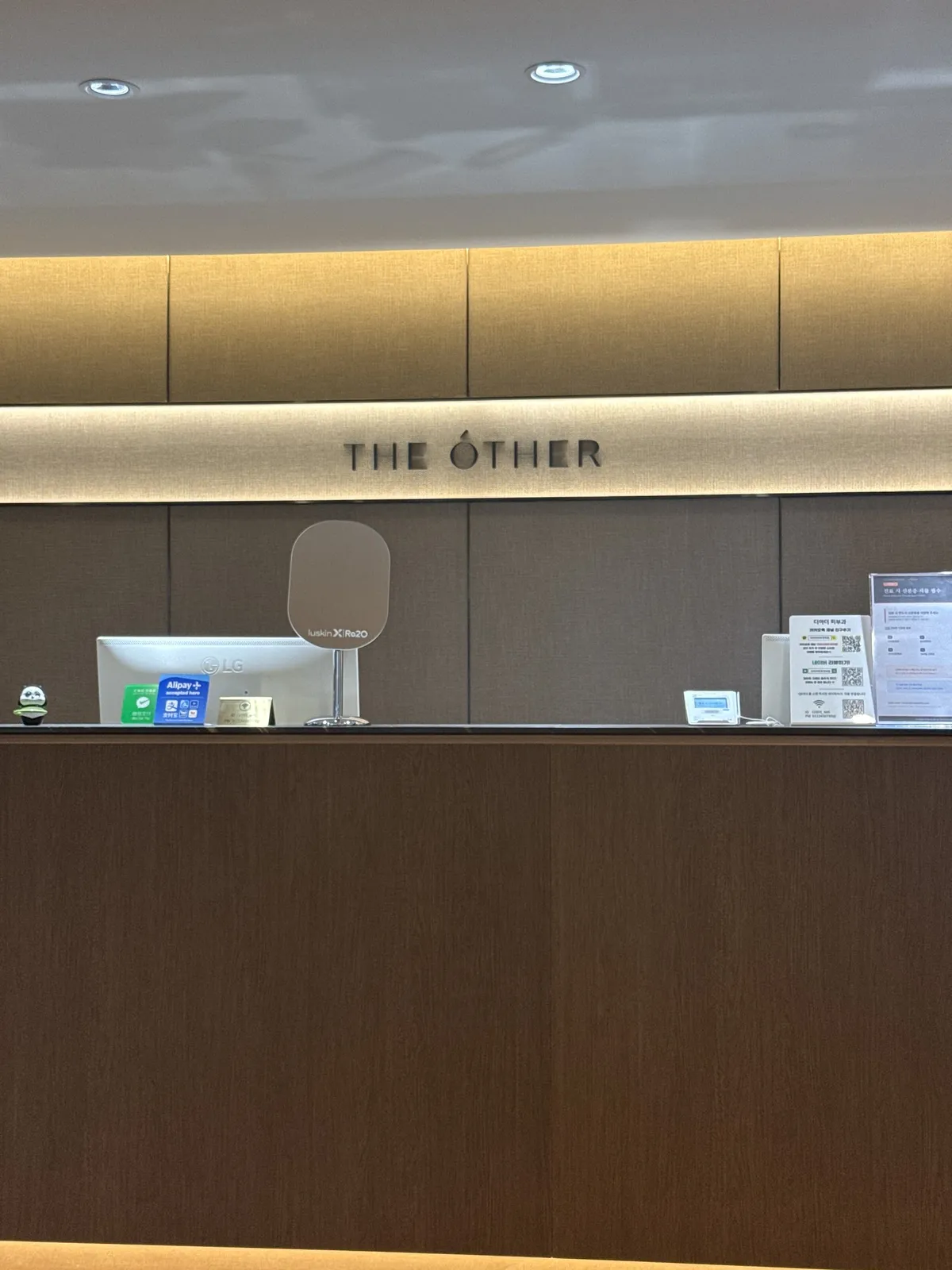 The Other 皮膚科 照片 5