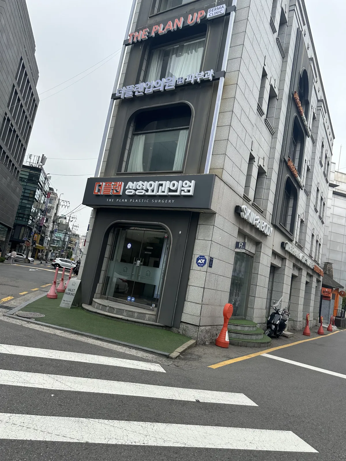 The Plan 整形外科 照片 2
