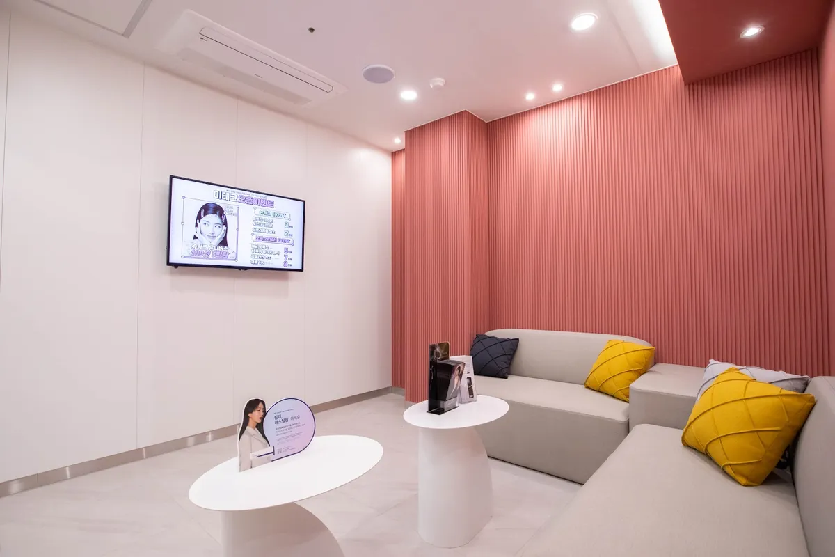 Me:Tech Plastic Surgery Clinic 照片 5