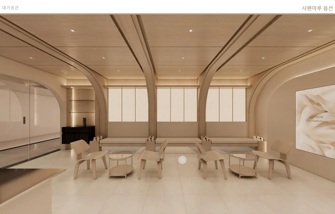 Cell n K Clinic 照片 2