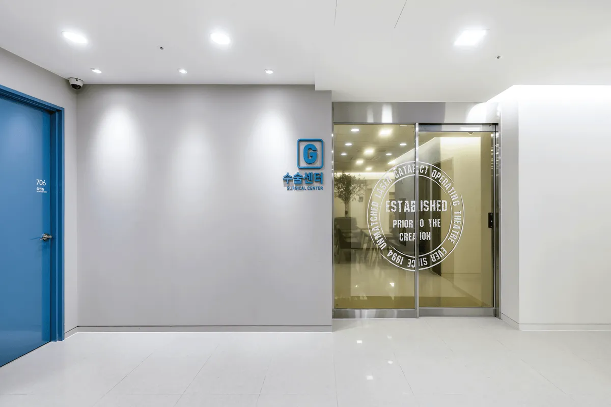 JCBIT SOMANG Eye Clinic 照片 5