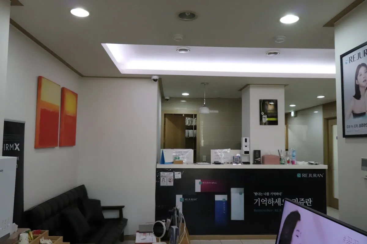 Feel Clinic 照片 3