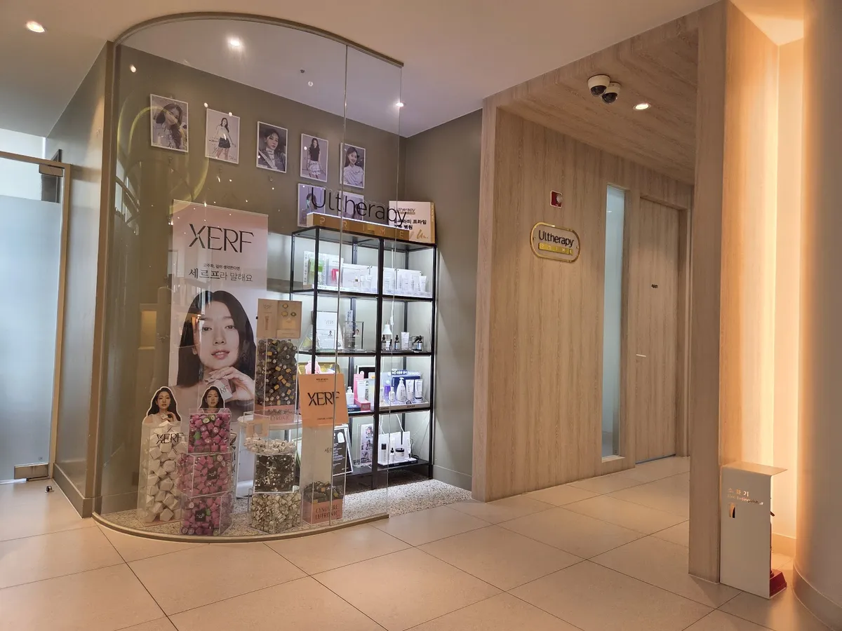 DIESTA Clinic 照片 1