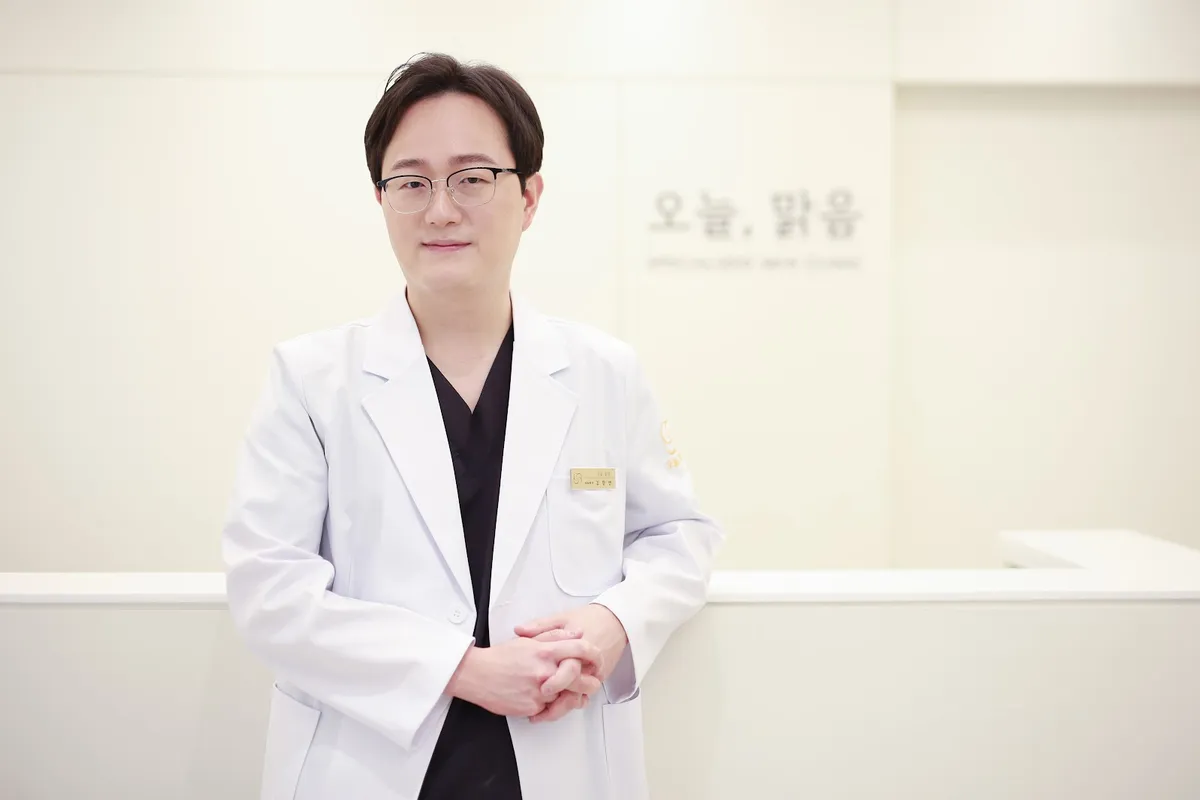 Oneul Malgeum 診所 照片 1