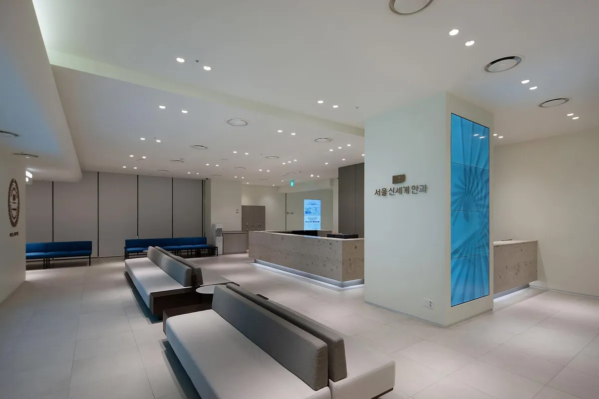 Seoul Shinsagae Eye Center 照片 1