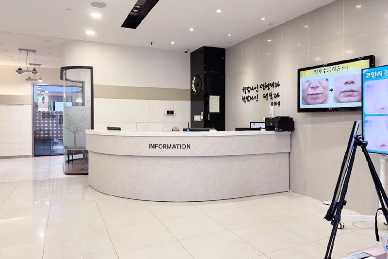 Cheongdam Nine Plastic Surgery / Dermatology Clinic 照片 5