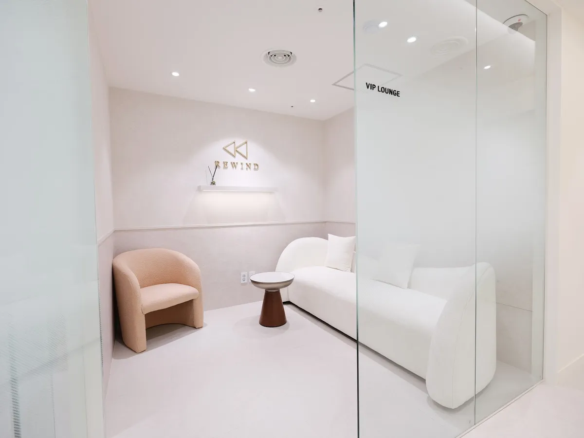 Rewind Plastic Surgery Clinic 照片 4