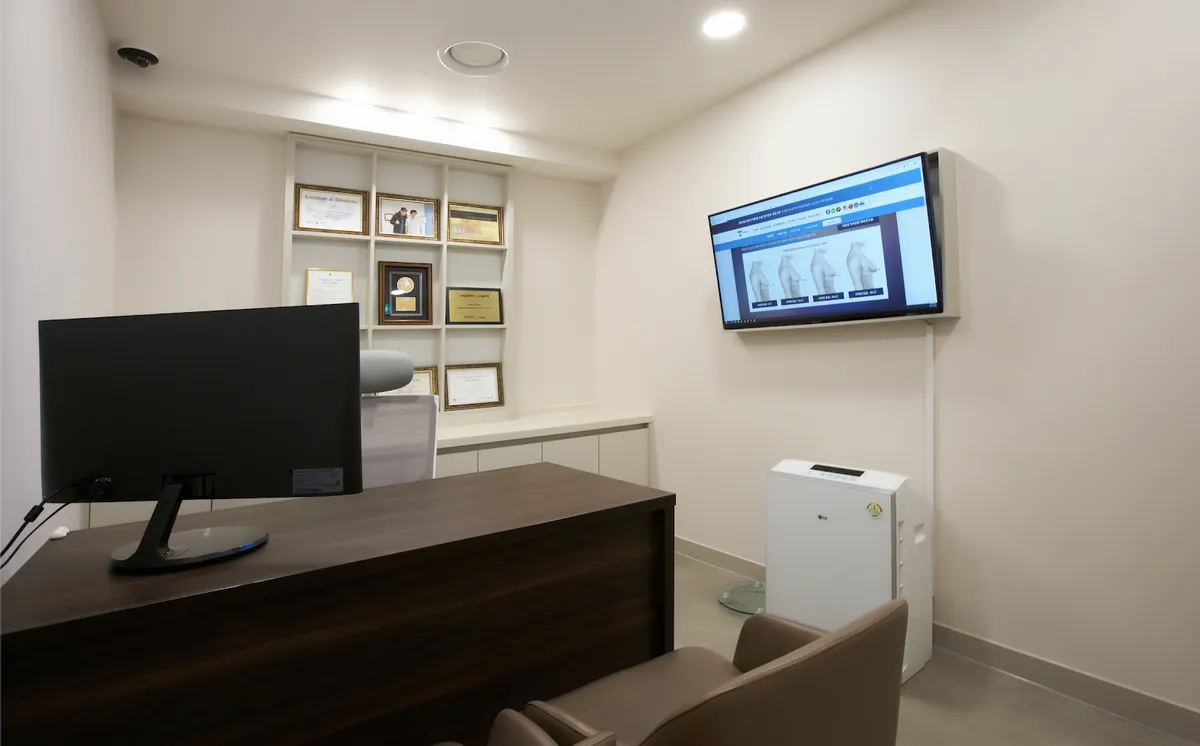 TRUEMAN Medical Clinic 照片 2