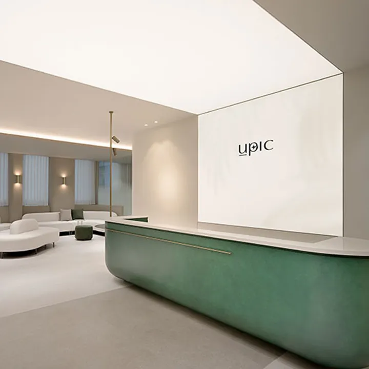 UPIC 診所-江南店 照片 1