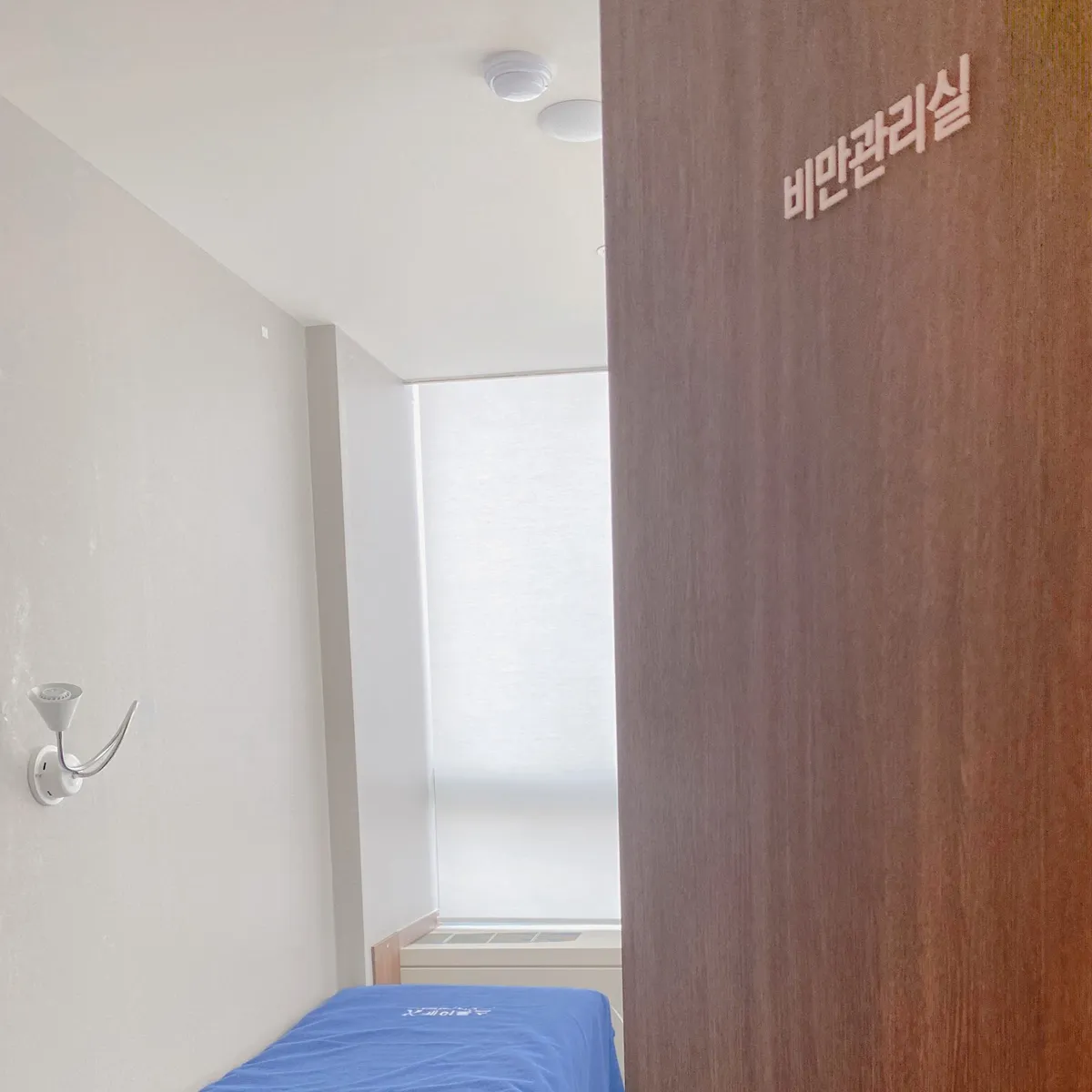 K-Tox Clinic - Incheon Guwol Branch 照片 3