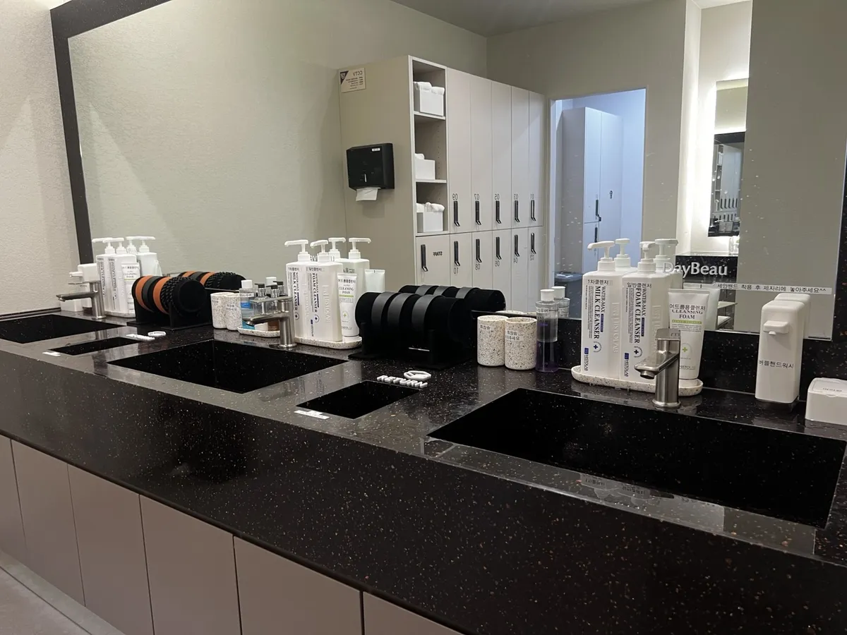 DayBeau Clinic - Bundang Branch 照片 2
