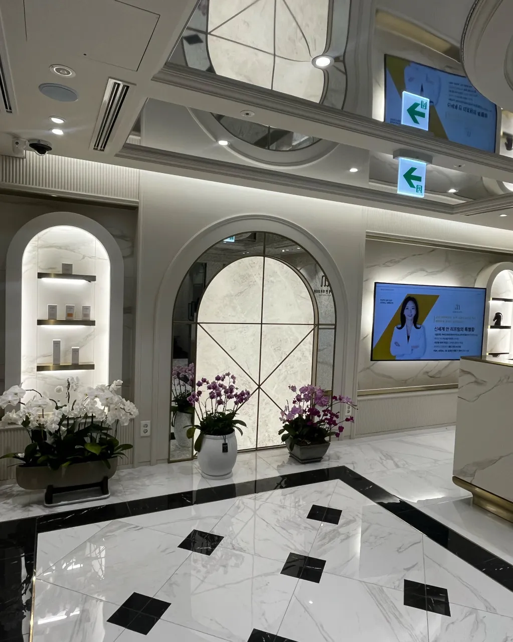 Shinsegae An 皮膚科 照片 2