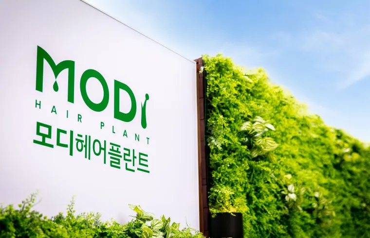 Modi Hair Plant Clinic 照片 1