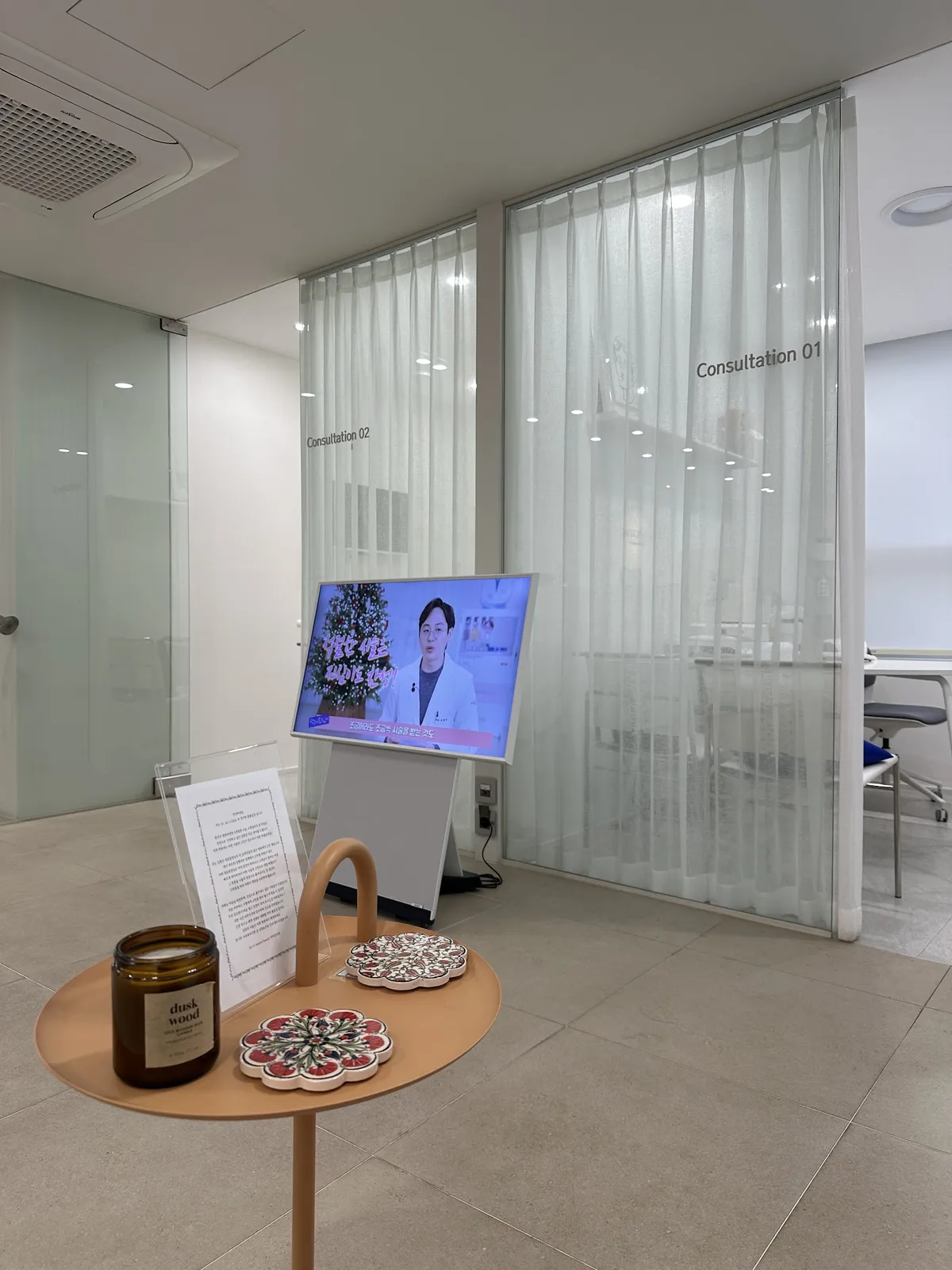 Dr. Jin's Clinic 照片 5