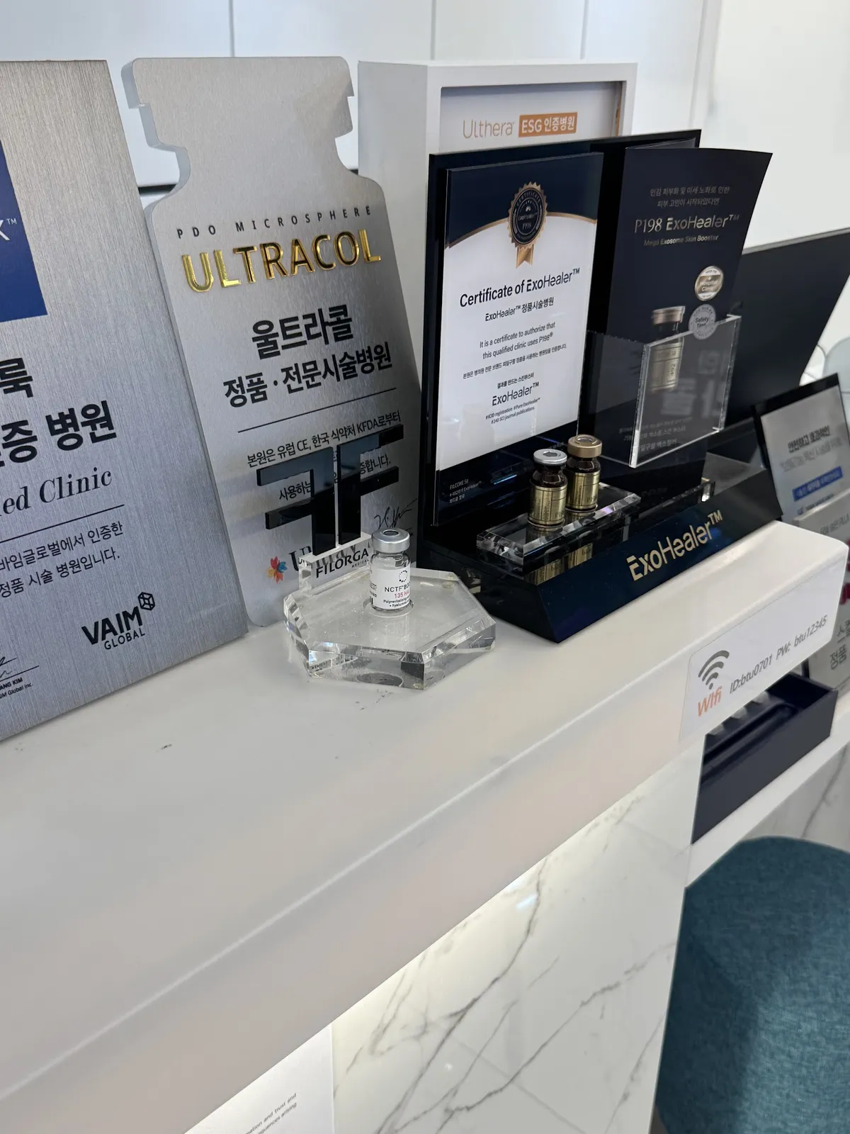 Beauty U Clinic 照片 5