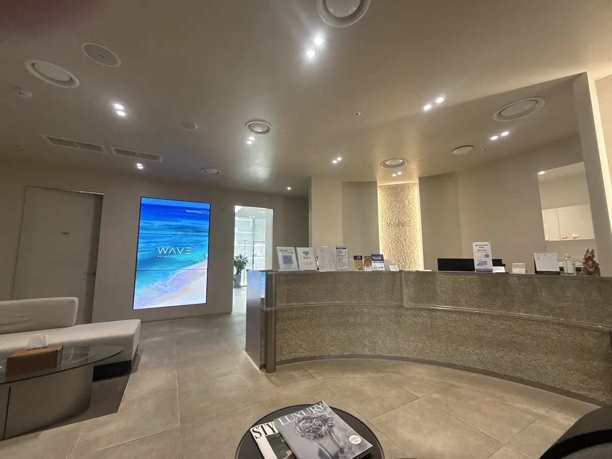 Wave Clinic 照片 3