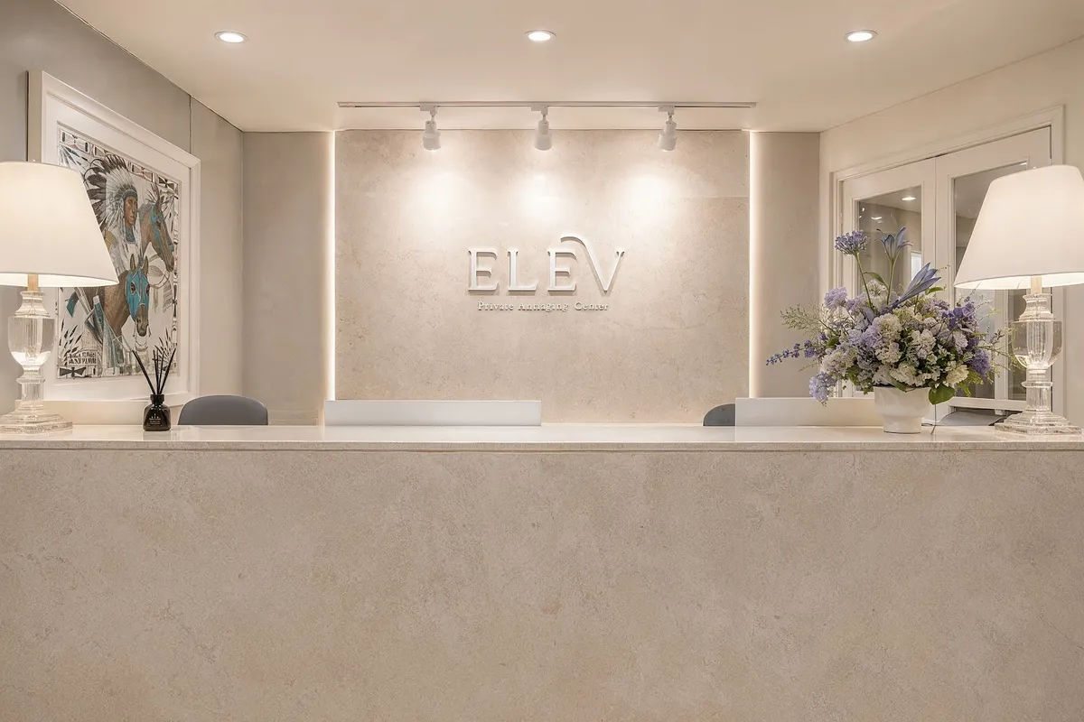ELEV Clinic 照片 1