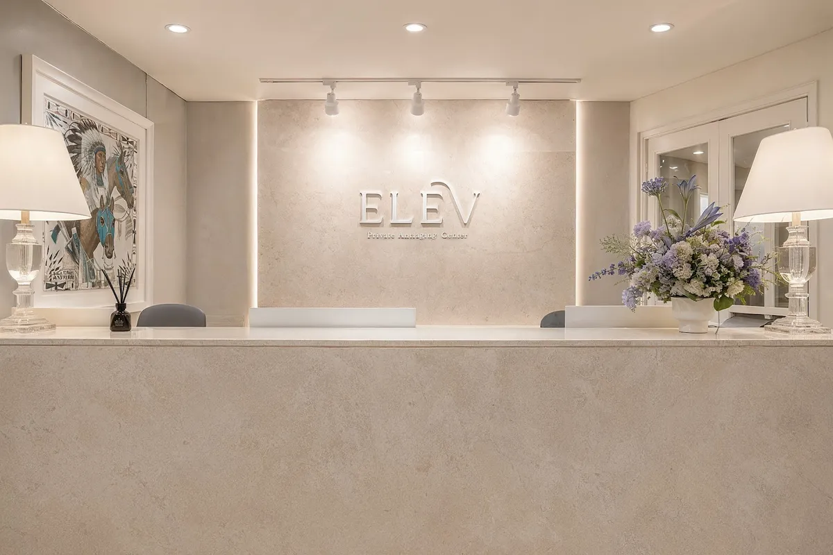 ELEV Clinic 照片 4
