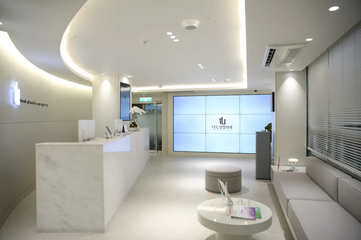 theuk plastic surgery clinic 照片 1