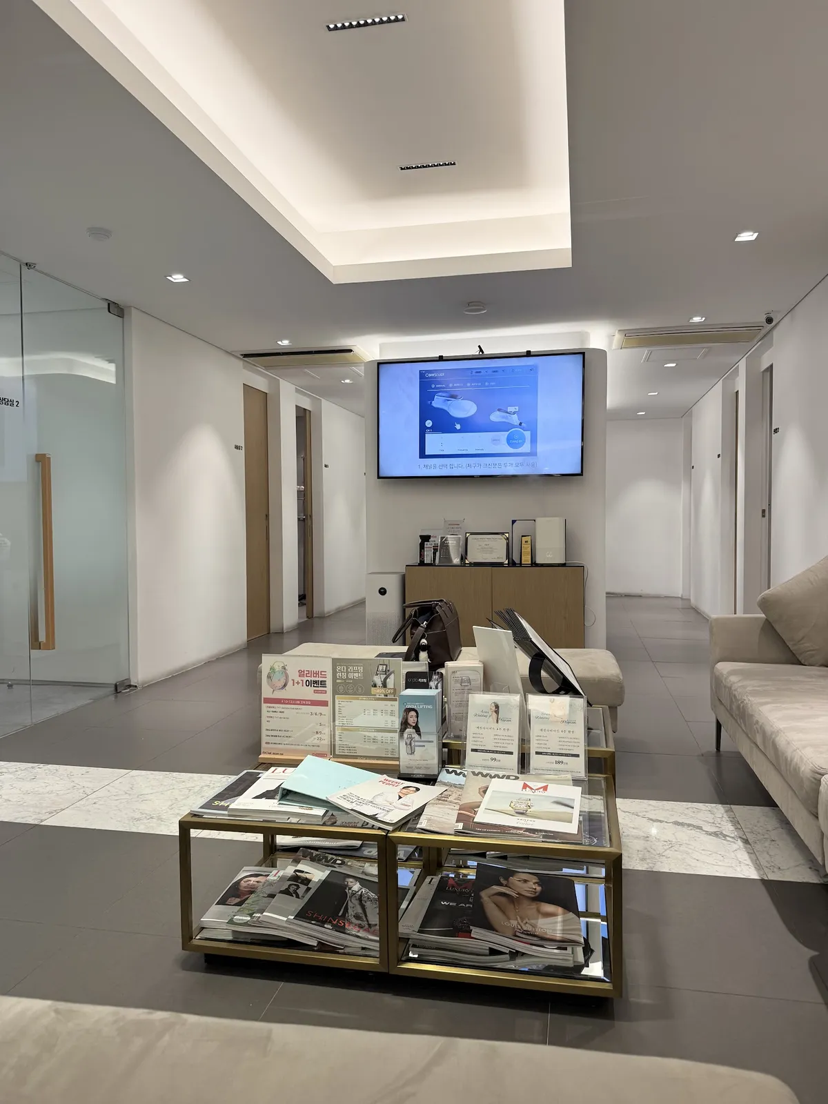 ENDiet Clinic 照片 1