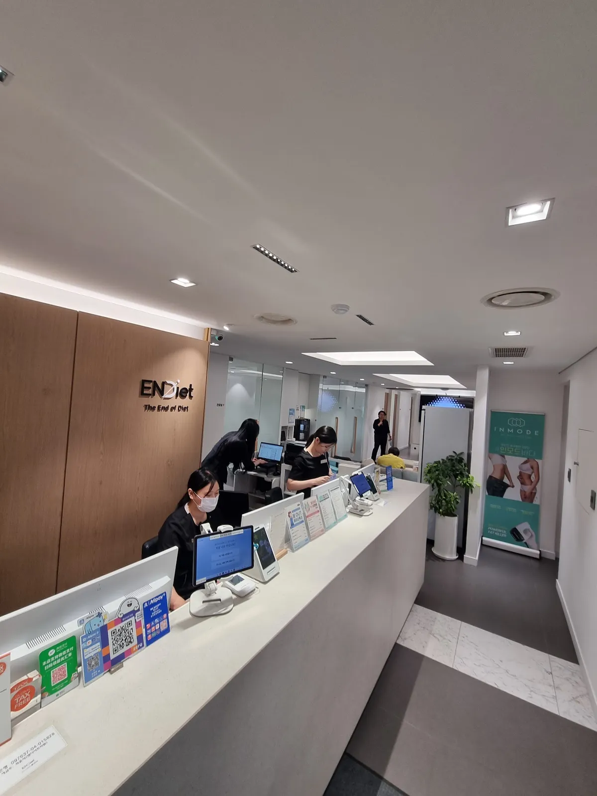 ENDiet Clinic 照片 3