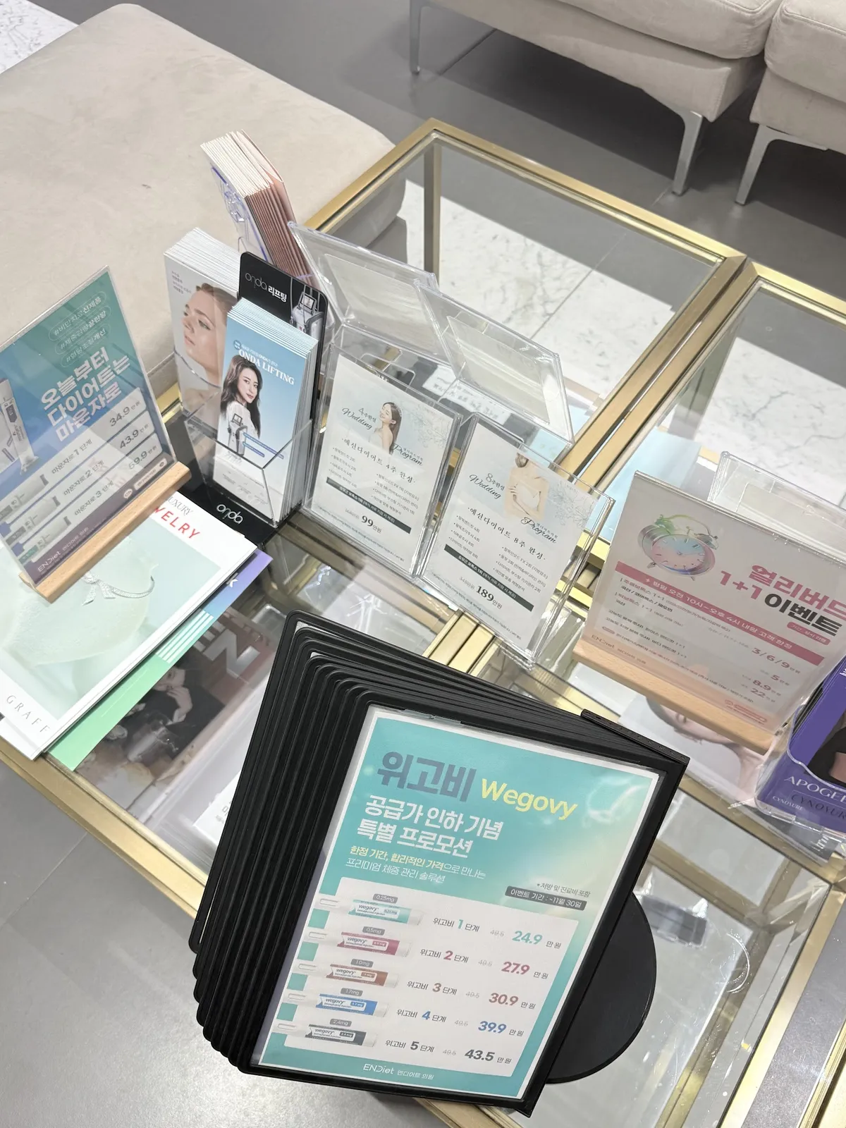 ENDiet Clinic 照片 5