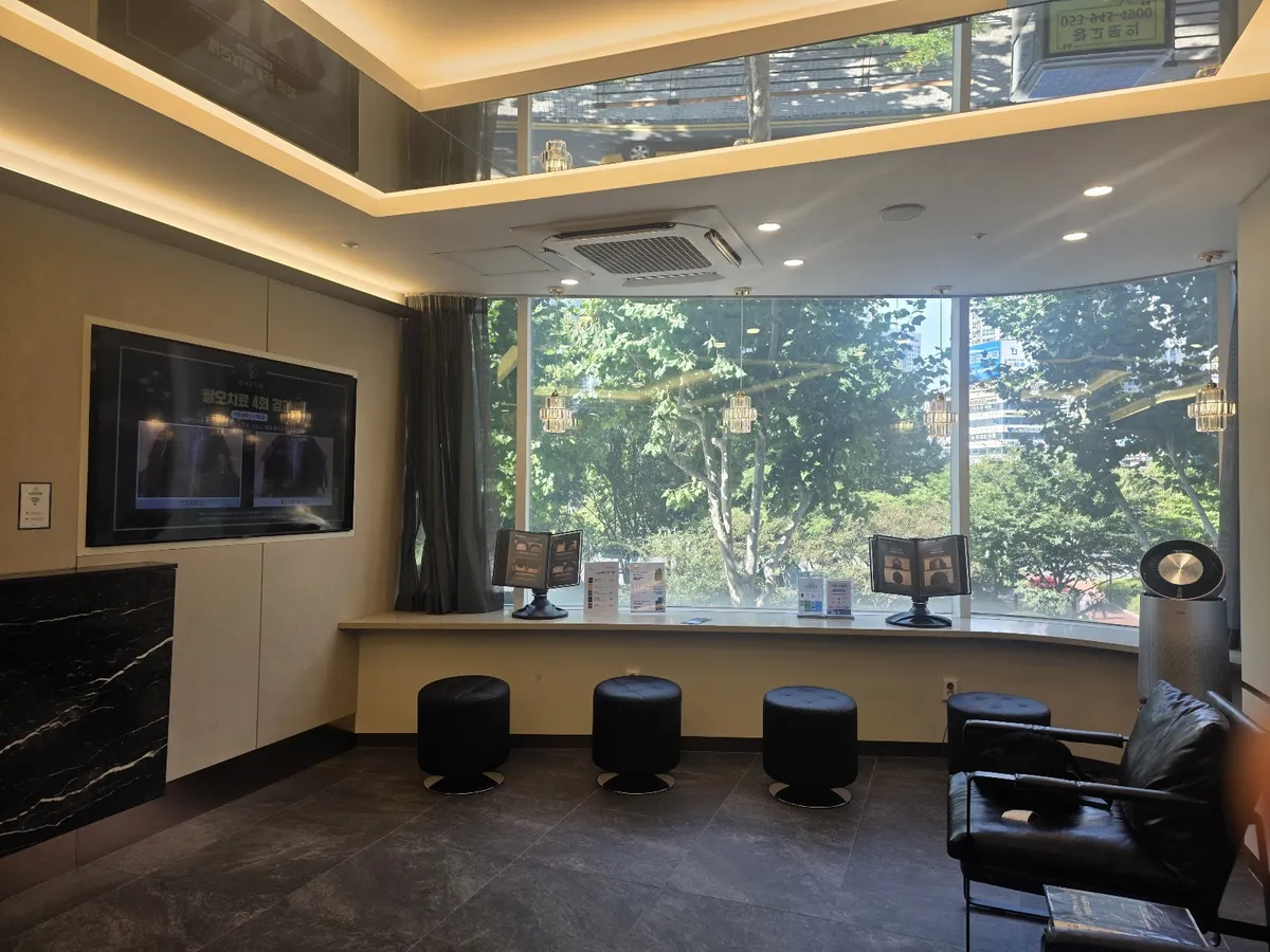 Hairo Clinic - Daegu Branch 照片 2