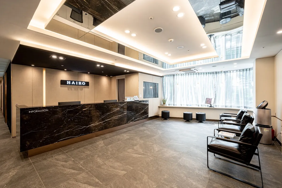 Hairo Clinic - Daegu Branch 照片 3