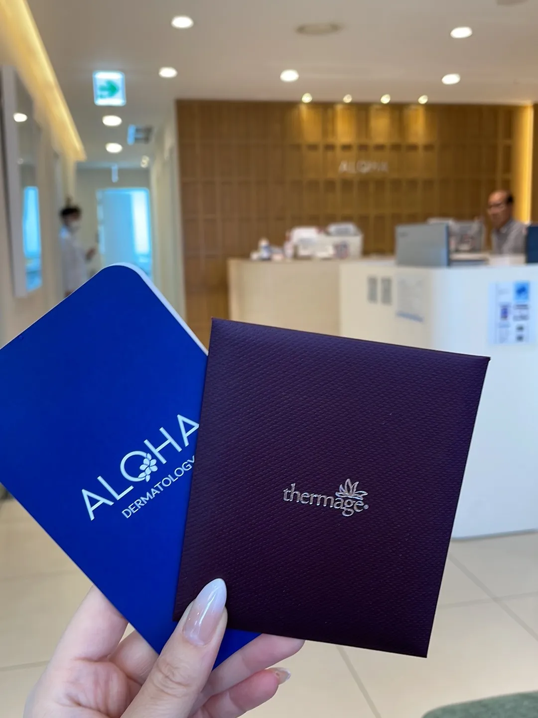 Aloha 皮膚科 照片 5