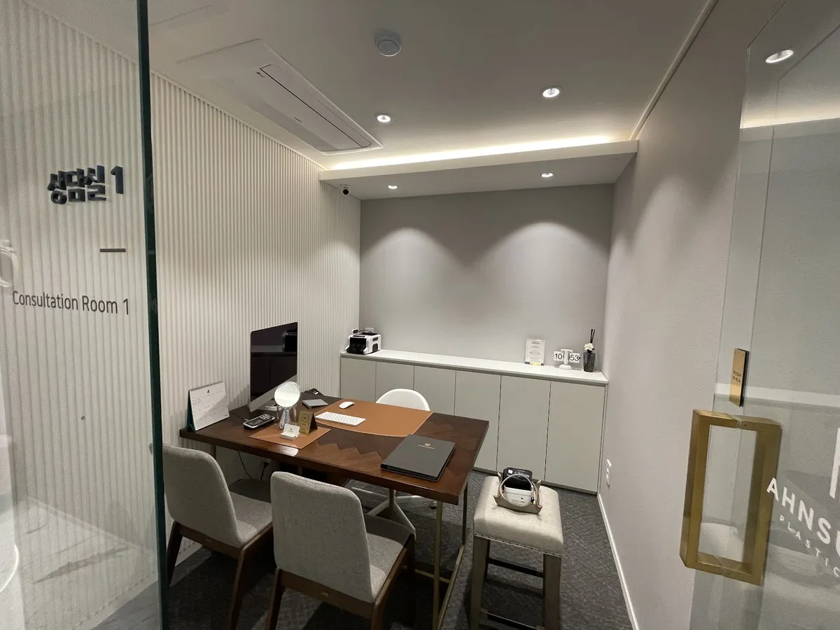 Ahnsungmin Plastic Surgery Clinic 照片 5