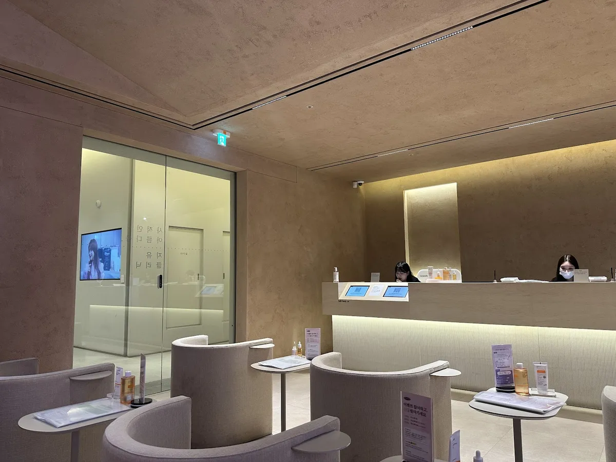 Personal Beauty GU Clinic-Ilsan 照片 5