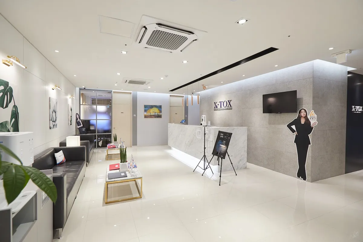 K-Tox Clinic - Magok Branch 照片 1